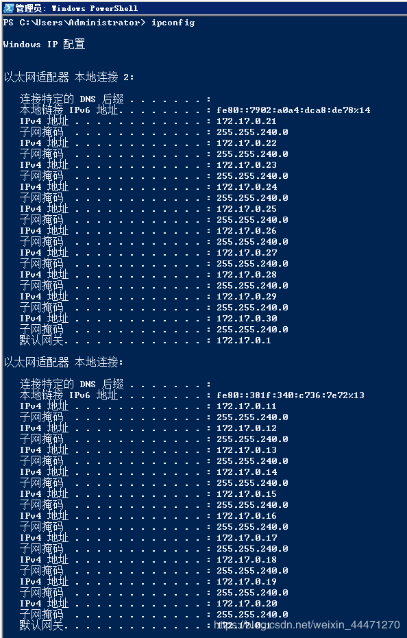 使用腾讯云搭建独立多IP的代理