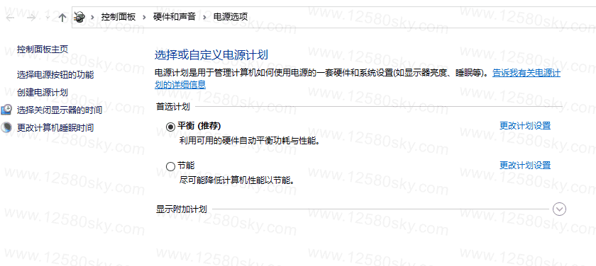 这样做让Win10电脑性能直线飙升，你不会不知道吧？